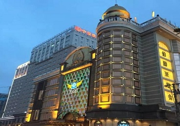定襄最大顶级出名高端豪华KTV会所-皇冠伯爵KTV顶级体验点评